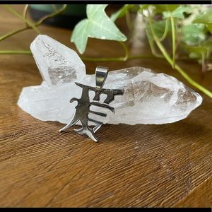 Kanji Pendant